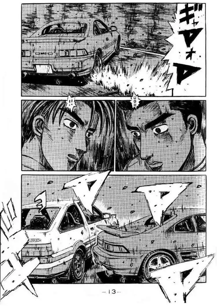 Initial D Chapter 171 12